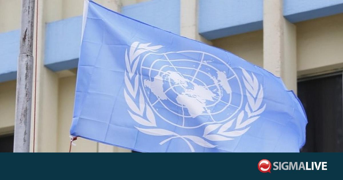 &Omicron;&Eta;&Epsilon;: 58 &kappa;&rho;ά&tau;&eta; &kappa;&alpha;&iota; &epsilon;&delta;ά&phi;&eta; &delta;&iota;ά&sigma;&pi;&alpha;&rho;&tau;&alpha; &alpha;&pi;ό &nu;ά&rho;&kappa;&epsilon;&sigmaf; &kappa;&alpha;&tau;ά &pi;&rho;&omicron;&sigma;&omega;&pi;&iota;&kappa;&omicron;ύ &tau;&omicron; 2025