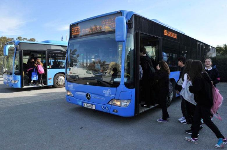 &Delta;&eta;&mu;ό&sigma;&iota;&omicron;&iota; &kappa;ί&nu;&delta;&upsilon;&nu;&omicron;&iota; &tau;&alpha; &sigma;&chi;&omicron;&lambda;&iota;&kappa;ά &lambda;&epsilon;&omega;&phi;&omicron;&rho;&epsilon;ί&alpha;
