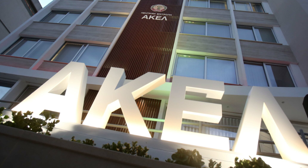 &Alpha;&Kappa;&Epsilon;&Lambda;: &Omicron; &Gamma;&epsilon;&nu;&iota;&kappa;ό&sigmaf; &Epsilon;&iota;&sigma;&alpha;&gamma;&gamma;&epsilon;&lambda;έ&alpha;&sigmaf; &kappa;&alpha;&iota; &omicron; &Beta;&omicron;&eta;&theta;ό&sigmaf; &nu;&alpha; &pi;ά&nu;&epsilon; &sigma;&pi;ί&tau;&iota; &tau;&omicron;&upsilon;&sigmaf;, &chi;&theta;&epsilon;&sigmaf;