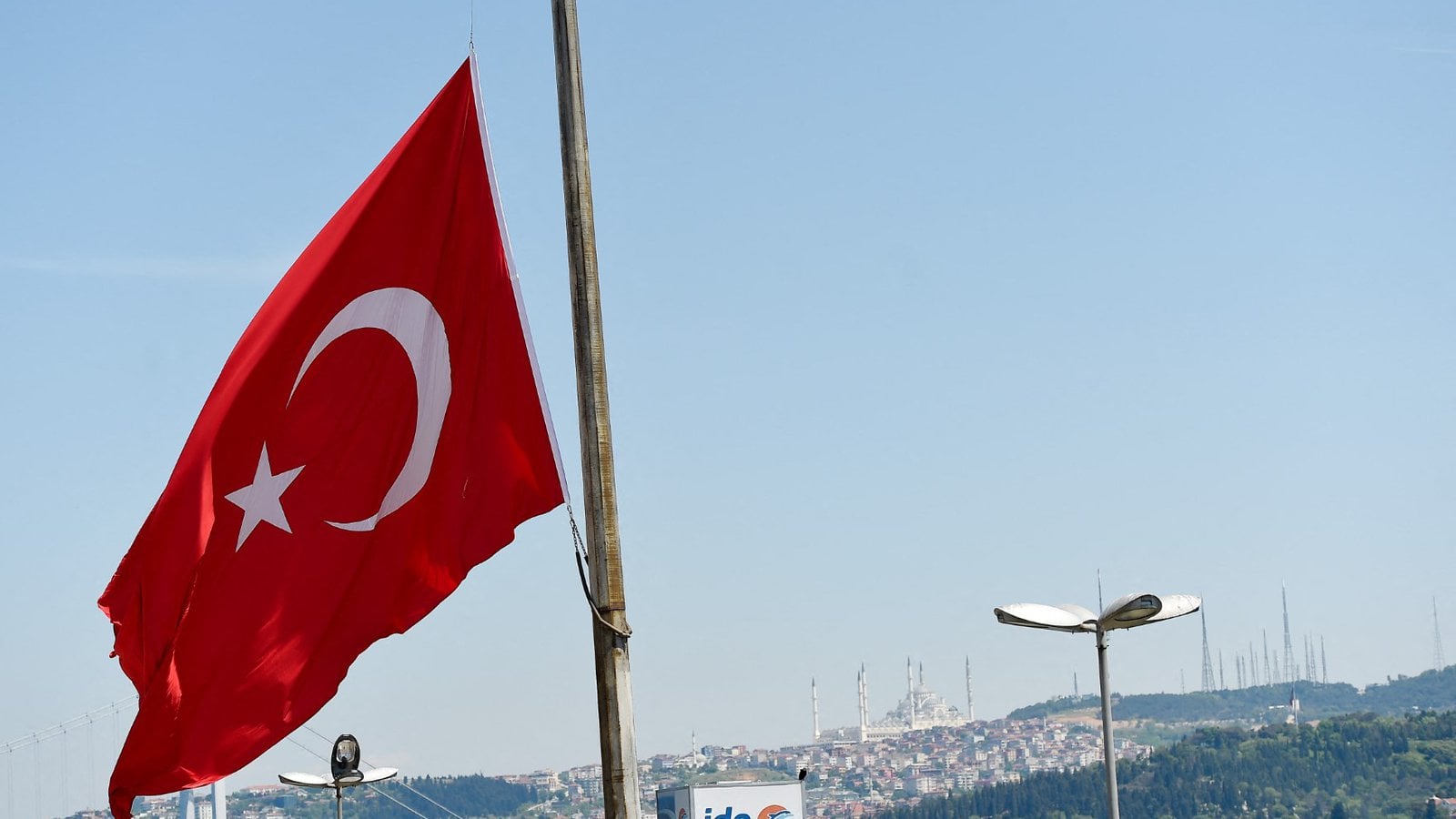 &Tau;&omicron;&upsilon;&rho;&kappa;&iota;&kappa;ό &Upsilon;&Pi;&Alpha;&Mu;: Ά&sigma;&kappa;&eta;&sigma;&eta; &sigma;&tau;&eta;&nu; &Alpha;&nu;. &Mu;&epsilon;&sigma;ό&gamma;&epsilon;&iota;&omicron; &mu;&epsilon; &sigma;&upsilon;&mu;&mu;&epsilon;&tau;&omicron;&chi;ή &psi;&epsilon;&upsilon;&delta;&omicron;&kappa;&rho;ά&tau;&omicron;&upsilon;&sigmaf;