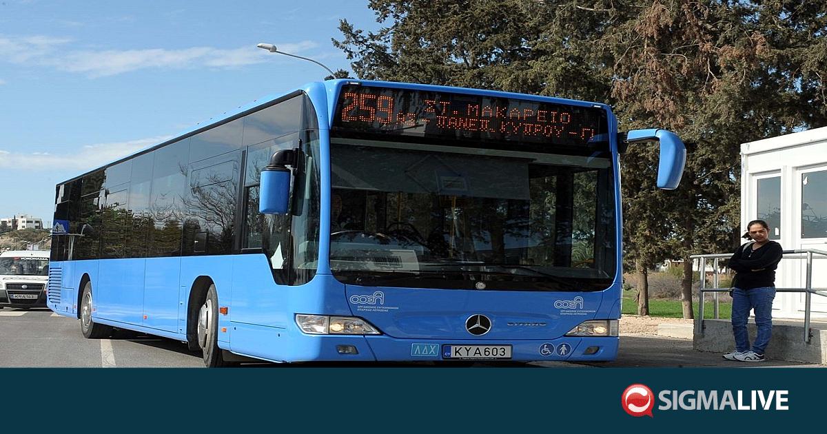 &Alpha;&pi;&alpha;&nu;&tau;ά &gamma;&iota;&alpha; &tau;&alpha; &lambda;&epsilon;&omega;&phi;&omicron;&rho;&epsilon;ί&alpha; &tau;&omicron; &Tau;&Omicron;&Mu;-&laquo;&Tau;&alpha; &tau;&epsilon;&chi;&nu;&iota;&kappa;ά &zeta;&eta;&tau;ή&mu;&alpha;&tau;&alpha; &epsilon;ί&chi;&alpha;&nu; ή&delta;&eta; &epsilon;&nu;&tau;&omicron;&pi;&iota;&sigma;&tau;&epsilon;ί&raquo;