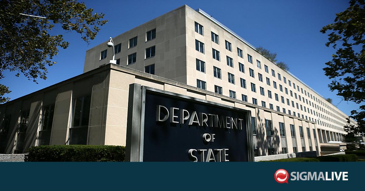 &Alpha;&mu;&epsilon;&rho;&iota;&kappa;&alpha;&nu;&iota;&kappa;ό &epsilon;&mu;&pi;ά&rho;&gamma;&kappa;&omicron; &sigma;&epsilon; &chi;&alpha;&lambda;&kappa;ό &pi;&omicron;&upsilon; &pi;&alpha;&rho;ά&gamma;&epsilon;&tau;&alpha;&iota; &sigma;&tau;&eta; &Sigma;&epsilon;&rho;&beta;ί&alpha; &alpha;&pi;ό &kappa;&iota;&nu;&epsilon;&zeta;&iota;&kappa;ή &epsilon;&tau;&alpha;&iota;&rho;&epsilon;ί&alpha;