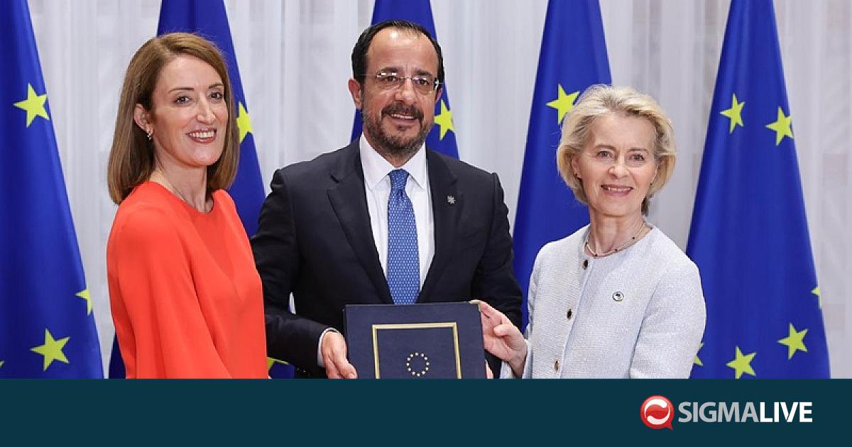 &Epsilon;ύ&sigma;&eta;&mu;&alpha; &sigma;&tau;&eta;&nu; &Kappa;ύ&pi;&rho;&omicron; &alpha;&pi;ό &theta;&epsilon;&sigma;&mu;&omicron;ύ&sigmaf; &kappa;&alpha;&iota; &kappa;&rho;ά&tau;&eta; &mu;έ&lambda;&eta; &gamma;&iota;&alpha; &tau;&eta;&nu; &Pi;&rho;&omicron;&epsilon;&delta;&rho;ί&alpha;