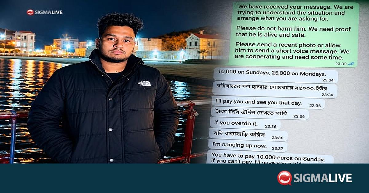 &laquo;&Pi;&lambda;&eta;&rho;ώ&sigma;&tau;&epsilon; ή &theta;&alpha; &tau;&omicron;&upsilon; &alpha;&phi;&alpha;&iota;&rho;έ&sigma;&omicron;&upsilon;&mu;&epsilon; &nu;&epsilon;&phi;&rho;ό&raquo;&ndash;&Theta;&rho;ί&lambda;&epsilon;&rho; &mu;&epsilon; &tau;&omicron;&nu; &alpha;&gamma;&nu;&omicron;&omicron;ύ&mu;&epsilon;&nu;&omicron; 22&chi;&rho;&omicron;&nu;&omicron; &phi;&omicron;&iota;&tau;&eta;&tau;ή