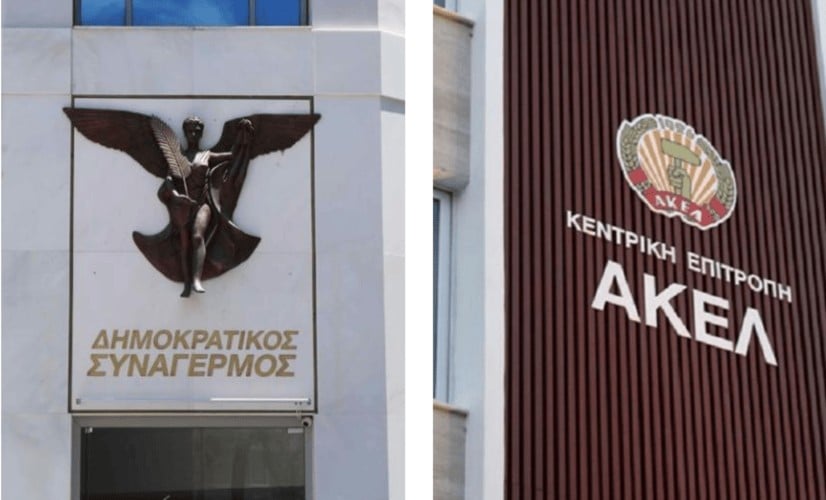 &Delta;&Eta;&Sigma;&Upsilon; &pi;&rho;&omicron;&sigmaf; &Alpha;&Kappa;&Epsilon;&Lambda;: &Gamma;&iota;&alpha;&tau;ί &kappa;&alpha;&tau;&alpha;&psi;&eta;&phi;ί&sigma;&alpha;&tau;&epsilon; &tau;&omicron;&nu; &nu;έ&omicron; &kappa;&alpha;&nu;&omicron;&nu;&iota;&sigma;&mu;ό &Epsilon;&Epsilon; &gamma;&iota;&alpha; &mu;&epsilon;&tau;&alpha;&nu;&alpha;&sigma;&tau;&epsilon;&upsilon;&tau;&iota;&kappa;ό;