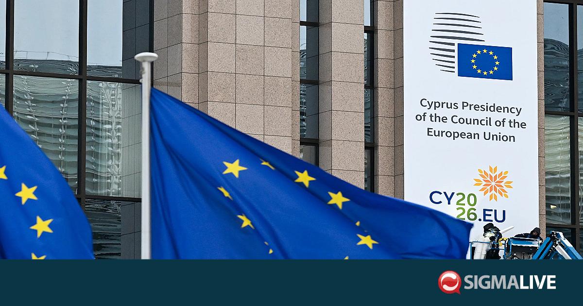 &Epsilon;&Epsilon;: &Alpha;&nu;&alpha;&gamma;&nu;&omega;&rho;ί&zeta;&epsilon;&tau;&alpha;&iota; &eta; &delta;&omicron;&upsilon;&lambda;&epsilon;&iota;ά &tau;&eta;&sigmaf; &Kappa;&upsilon;&pi;&rho;&iota;&alpha;&kappa;ή&sigmaf; &Pi;&rho;&omicron;&epsilon;&delta;&rho;ί&alpha;&sigmaf; &gamma;&iota;&alpha; &nu;έ&omicron; &Pi;&Delta;&Pi;
