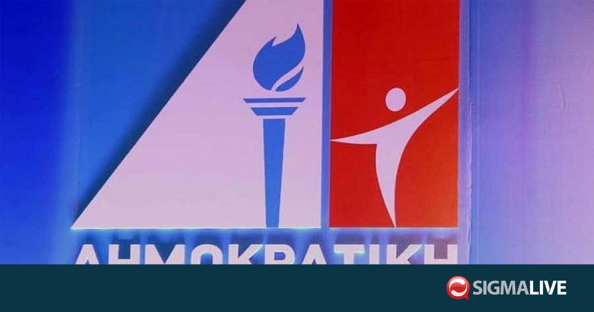 &Delta;&Eta;&Pi;&Alpha;: &Sigma;&tau;&eta;&rho;ί&zeta;&epsilon;&iota; &tau;&eta;&nu; Ά&nu;&tau;&rho;&eta; &Chi;&alpha;&tau;&zeta;&eta;&alpha;&nu;&delta;&rho;έ&omicron;&upsilon; &gamma;&iota;&alpha; &tau;&eta;&nu; &alpha;&nu;&tau;&iota;&delta;&eta;&mu;&alpha;&rho;&chi;ί&alpha; &Alpha;&gamma;&lambda;&alpha;&nu;&tau;&zeta;&iota;ά&sigmaf;