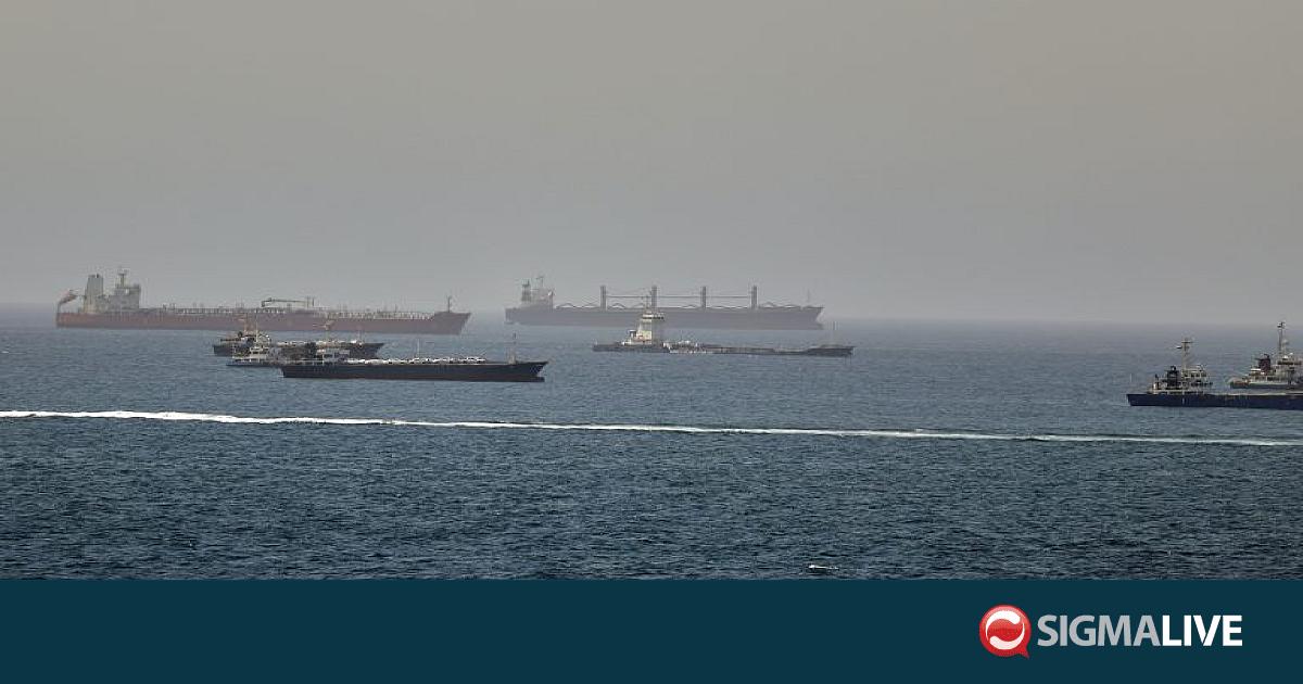 &Tau;&omicron; &Iota;&rho;ά&nu; έ&kappa;&lambda;&epsilon;&iota;&sigma;&epsilon; &tau;&alpha; &Sigma;&tau;&epsilon;&nu;ά &tau;&omicron;&upsilon; &Omicron;&rho;&mu;&omicron;ύ&zeta;