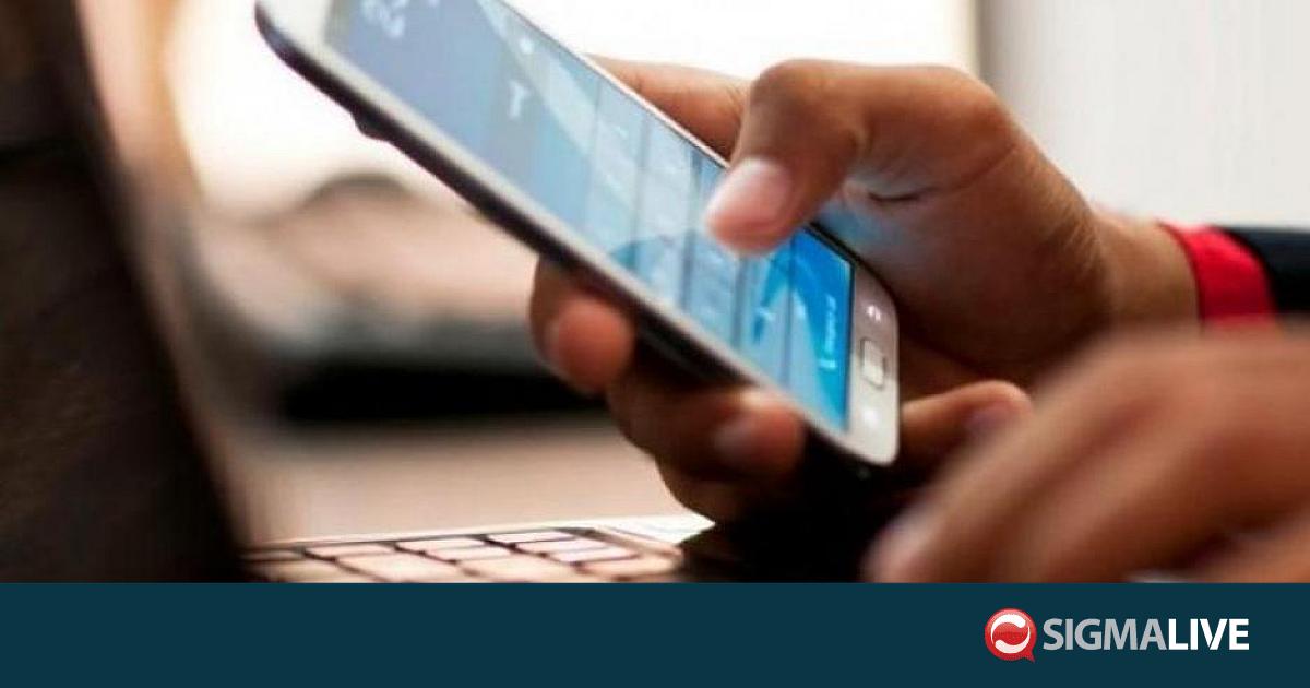 &Pi;&rho;&omicron;&sigma;&omicron;&chi;ή &sigma;&upsilon;&sigma;&tau;ή&nu;&epsilon;&iota; &eta; &Alpha;&sigma;&tau;&upsilon;&nu;&omicron;&mu;ί&alpha;-&Sigma;&tau;έ&lambda;&nu;&omicron;&upsilon;&nu; &psi;&epsilon;&upsilon;&delta;ή &mu;&eta;&nu;ύ&mu;&alpha;&tau;&alpha; &gamma;&iota;&alpha; &pi;&lambda;&eta;&rho;&omega;&mu;ή &epsilon;&xi;&omega;&delta;ί&kappa;&omega;&nu;