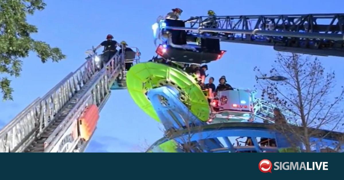 &Sigma;&tau;&iota;&gamma;&mu;έ&sigmaf; &tau;&rho;ό&mu;&omicron;&upsilon; &sigma;&tau;&iota;&sigmaf; &Eta;&Pi;&Alpha;: E&gamma;&kappa;&lambda;&omega;&beta;ί&sigma;&tau;&eta;&kappa;&alpha;&nu; &sigma;&epsilon; &pi;&alpha;&iota;&chi;&nu;ί&delta;&iota; &lambda;&omicron;ύ&nu;&alpha; &pi;&alpha;&rho;&kappa; &sigma;&tau;&alpha; 23 &mu;έ&tau;&rho;&alpha;