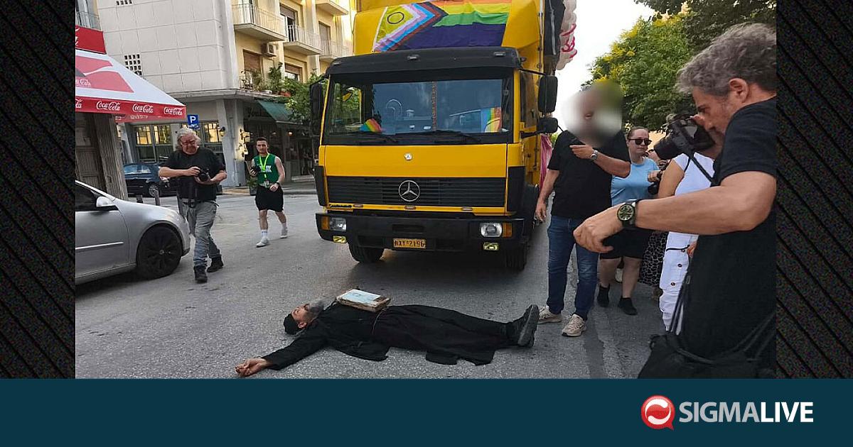 &Kappa;&alpha;&tau;&alpha;&delta;&iota;&kappa;&alpha;&sigma;&mu;έ&nu;&omicron;&sigmaf; &gamma;&iota;&alpha; &nu;&alpha;&rho;&kappa;&omega;&tau;&iota;&kappa;ά &omicron; &rho;&alpha;&sigma;&omicron;&phi;ό&rho;&omicron;&sigmaf; &pi;&omicron;&upsilon; &xi;ά&pi;&lambda;&omega;&sigma;&epsilon; &mu;&pi;&rho;&omicron;&sigma;&tau;ά &sigma;&epsilon; ά&rho;&mu;&alpha; &sigma;&tau;&omicron; Pride