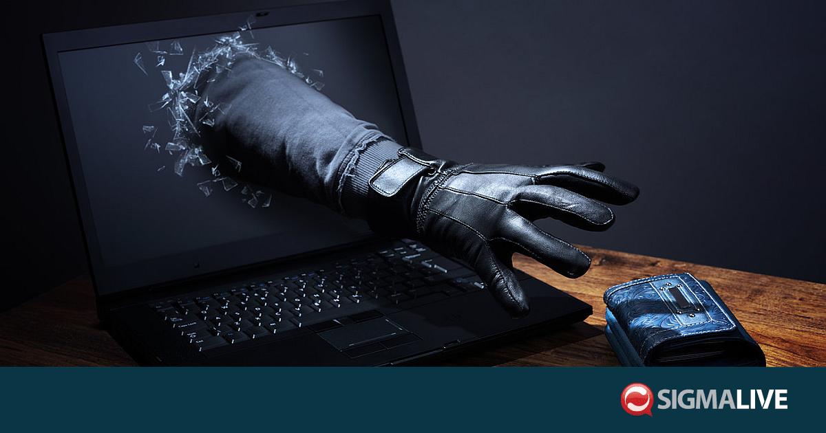 &Nu;έ&alpha; &upsilon;&pi;ό&theta;&epsilon;&sigma;&eta; &alpha;&pi;ά&tau;&eta;&sigmaf;: &Tau;&eta;&sigmaf; ά&rho;&pi;&alpha;&xi;&alpha;&nu; &euro;600 &mu;&epsilon;&tau;ά &alpha;&pi;ό &epsilon;&gamma;&kappa;&alpha;&tau;ά&sigma;&tau;&alpha;&sigma;&eta; &epsilon;&phi;&alpha;&rho;&mu;&omicron;&gamma;ώ&nu;