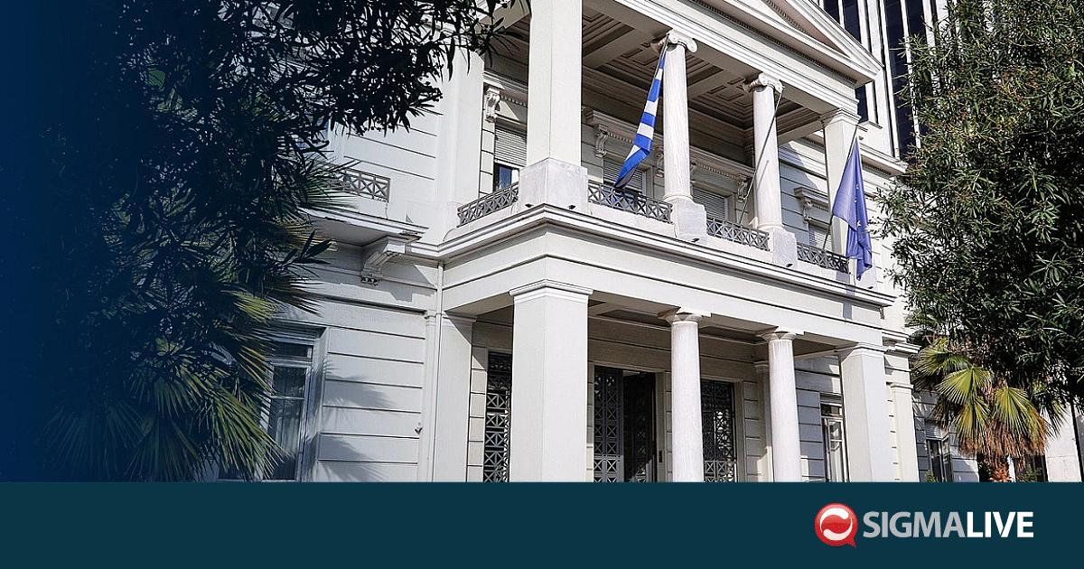 &Alpha;&theta;ή&nu;&alpha;: &Delta;&upsilon;&sigma;&alpha;&rho;έ&sigma;&kappa;&epsilon;&iota;&alpha; &Upsilon;&Pi;&Epsilon;&Xi; &gamma;&iota;&alpha; &alpha;&pi;&alpha;&gamma;ό&rho;&epsilon;&upsilon;&sigma;&eta; &epsilon;&iota;&sigma;ό&delta;&omicron;&upsilon; &kappa;&alpha;&iota; &alpha;&pi;έ&lambda;&alpha;&sigma;&eta; &Epsilon;&lambda;&lambda;ή&nu;&omega;&nu; &alpha;&pi;ό &Iota;&sigma;&rho;&alpha;ή&lambda;