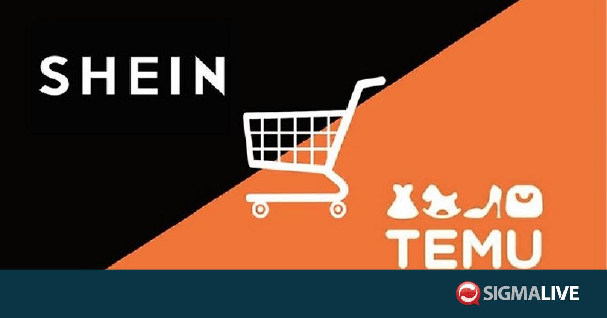 &Tau;έ&lambda;&omicron;&sigmaf; &tau;&alpha; &laquo;&delta;&omega;&rho;&epsilon;ά&nu;&raquo; &delta;έ&mu;&alpha;&tau;&alpha; &alpha;&pi;ό Temu &kappa;&alpha;&iota; Shein