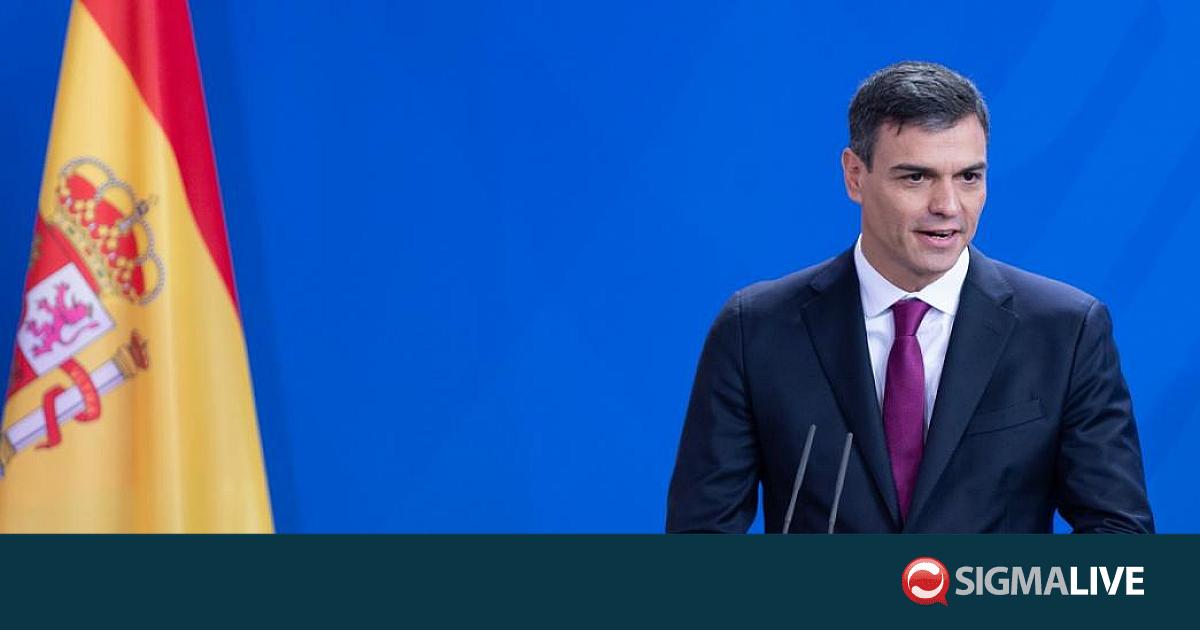 &Pi;&epsilon;&iota;&theta;&alpha;&rho;&chi;&iota;&kappa;ή &kappa;&alpha;&tau;ά &tau;&omicron;&upsilon; &delta;&iota;&kappa;&alpha;&sigma;&tau;ή &pi;&omicron;&upsilon; &eta;&gamma;&epsilon;ί&tau;&alpha;&iota; έ&rho;&epsilon;&upsilon;&nu;&alpha;&sigmaf; &kappa;&alpha;&tau;ά &tau;&eta;&sigmaf; &sigma;&upsilon;&zeta;ύ&gamma;&omicron;&upsilon; &tau;&omicron;&upsilon; &Sigma;ά&nu;&tau;&sigma;&epsilon;&theta;