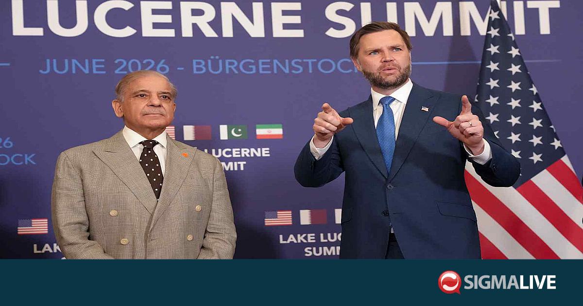 Βανς: Η Τεχεράνη αποδέχθηκε την επιστροφή επιθεωρητών του ΔΟΑΕ στο Ιράν