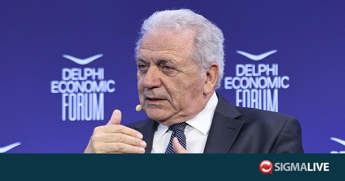 Qatargate: &Epsilon;&upsilon;&rho;&omega;&pi;&alpha;ϊ&kappa;ό έ&nu;&tau;&alpha;&lambda;&mu;&alpha; &sigma;ύ&lambda;&lambda;&eta;&psi;&eta;&sigmaf; &gamma;&iota;&alpha; &tau;&omicron;&nu; &Alpha;&beta;&rho;&alpha;&mu;ό&pi;&omicron;&upsilon;&lambda;&omicron;