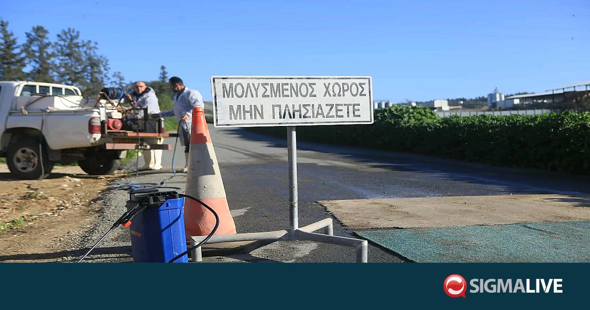 &Kappa;&tau;&eta;&nu;&iota;&alpha;&tau;&rho;&iota;&kappa;έ&sigmaf;: &Epsilon;&gamma;&kappa;&alpha;&iota;&nu;&iota;ά&sigma;&tau;&eta;&kappa;&epsilon; &psi;&eta;&phi;&iota;&alpha;&kappa;ή &pi;&lambda;&alpha;&tau;&phi;ό&rho;&mu;&alpha; &gamma;&iota;&alpha; &delta;&iota;&alpha;&chi;&epsilon;ί&rho;&iota;&sigma;&eta; &alpha;&phi;&theta;ώ&delta;&omicron;&upsilon;&sigmaf; &pi;&upsilon;&rho;&epsilon;&tau;&omicron;ύ