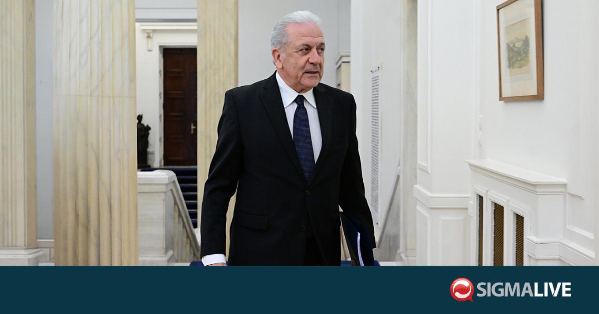 &Sigma;&tau;&eta; &Beta;&omicron;&upsilon;&lambda;ή &tau;&omega;&nu; &Epsilon;&lambda;&lambda;ή&nu;&omega;&nu; &eta; &delta;&iota;&kappa;&omicron;&gamma;&rho;&alpha;&phi;ί&alpha; &gamma;&iota;&alpha; &Alpha;&beta;&rho;&alpha;&mu;ό&pi;&omicron;&upsilon;&lambda;&omicron;