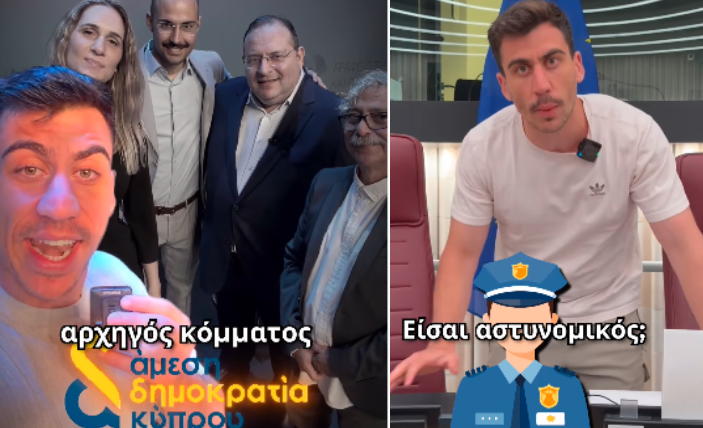 &Epsilon;ί&sigma;&alpha;&iota; &alpha;&sigma;&tau;&upsilon;&nu;&omicron;&mu;&iota;&kappa;ό&sigmaf;; &Sigma;&epsilon; &psi;ά&chi;&nu;&epsilon;&iota; &omicron; &Phi;&epsilon;&iota;&delta;ί&alpha;&sigmaf; &gamma;&iota;&alpha; &nu;&alpha; &tau;&omicron;&nu; &pi;&rho;&omicron;&sigma;έ&chi;&epsilon;&iota;&sigmaf; (&Beta;&Iota;&Nu;&Tau;&Epsilon;&Omicron;)