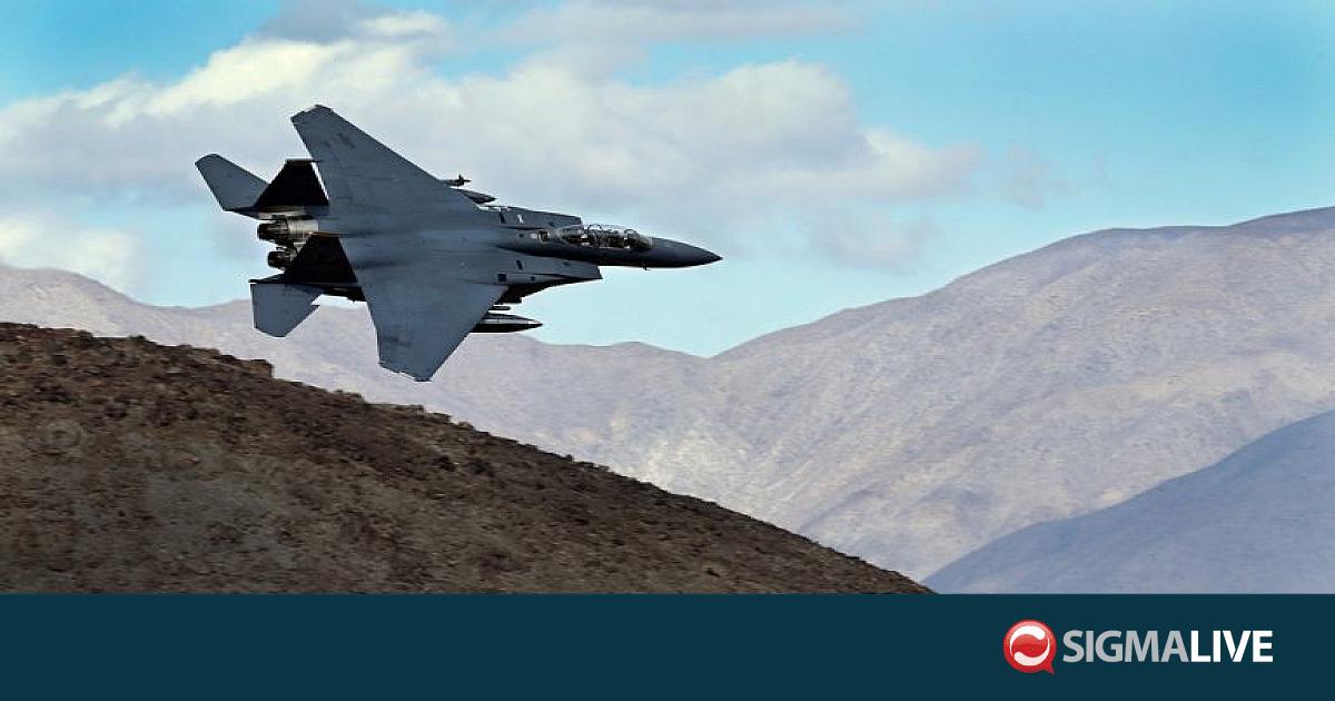 &Kappa;&alpha;&tau;ά&rho;&rho;&iota;&psi;&eta; F15: &Pi;&iota;&lambda;ό&tau;&omicron;&sigmaf; &alpha;&nu;έ&phi;&epsilon;&rho;&epsilon; &laquo;&sigma;&mu;ή&nu;&omicron;&sigmaf;&raquo; &iota;&rho;&alpha;&nu;&iota;&kappa;ώ&nu; drones &sigma;&epsilon; &sigma;&chi;&eta;&mu;&alpha;&tau;&iota;&sigma;&mu;ό &mu;έ&delta;&omicron;&upsilon;&sigma;&alpha;&sigmaf;