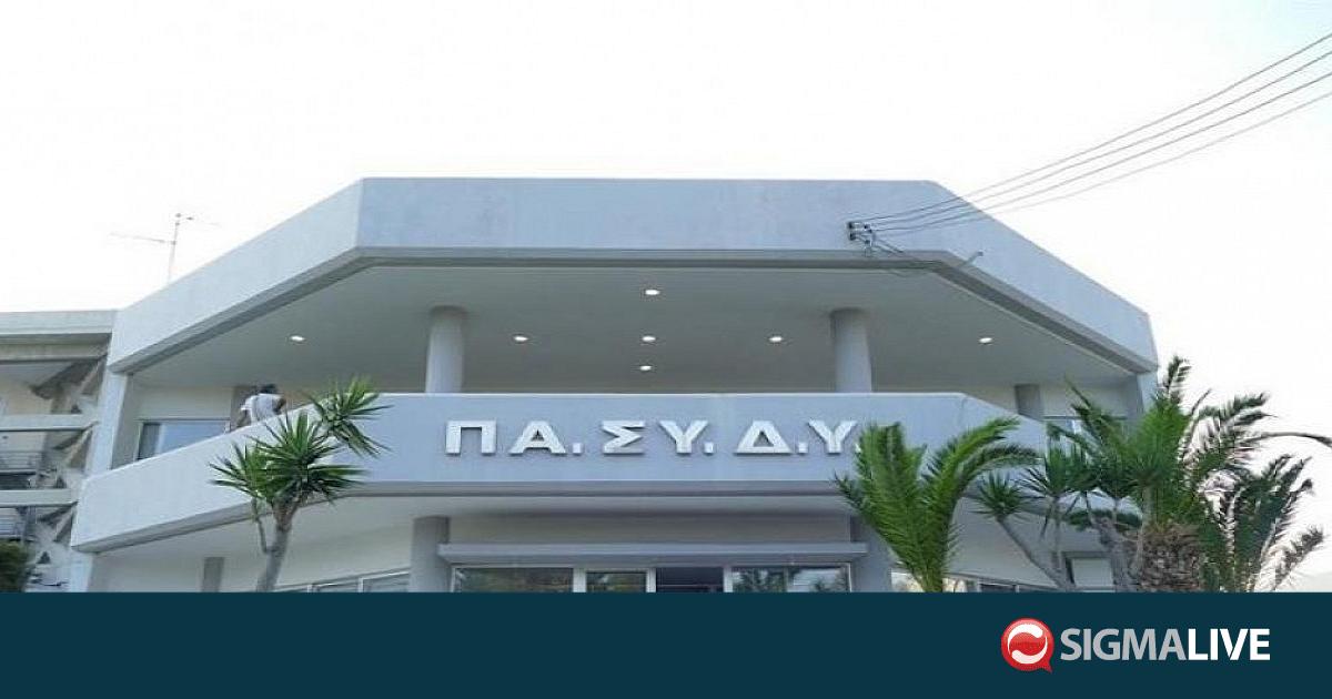 &Pi;&Alpha;&Sigma;&Upsilon;&Delta;&Upsilon;:&Tau;&omicron; 90% &tau;&omega;&nu; &delta;&eta;&mu;&omicron;&sigma;ί&omega;&nu; &upsilon;&pi;&alpha;&lambda;&lambda;ή&lambda;&omega;&nu; &delta;&epsilon;&nu; &chi;&rho;&eta;&sigma;&iota;&mu;&omicron;&pi;&omicron;&iota;&omicron;ύ&nu; ά&delta;&epsilon;&iota;&alpha; &alpha;&sigma;&theta;&epsilon;&nu;&epsilon;ί&alpha;&sigmaf;