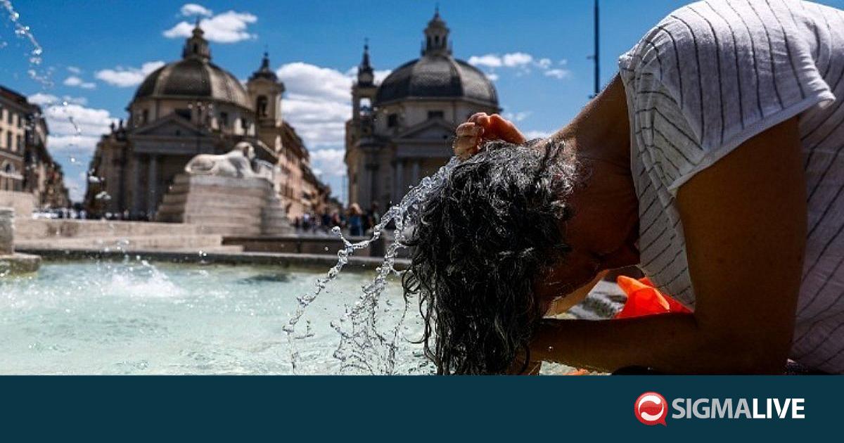 &Tau;ί &epsilon;ί&nu;&alpha;&iota; &omicron; &laquo;&Epsilon;&mu;&pi;&omicron;&delta;&iota;&sigma;&mu;ό&sigmaf; &Omega;&mu;έ&gamma;&alpha;&raquo; &pi;&omicron;&upsilon; &epsilon;&upsilon;&theta;ύ&nu;&epsilon;&tau;&alpha;&iota; &gamma;&iota;&alpha; &tau;&omicron;&nu; &kappa;&alpha;ύ&sigma;&omega;&nu;&alpha; &sigma;&tau;&eta;&nu; &Epsilon;&upsilon;&rho;ώ&pi;&eta;
