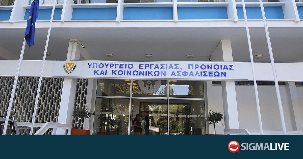 &Upsilon;&pi;. &Epsilon;&rho;&gamma;&alpha;&sigma;ί&alpha;&sigmaf;: &Epsilon;&nu;&eta;&mu;έ&rho;&omega;&sigma;&epsilon; &tau;&eta;&nu; &Omicron;&Epsilon;&Beta; &gamma;&iota;&alpha; &tau;&eta;&nu; &sigma;&upsilon;&nu;&tau;&alpha;&xi;&iota;&omicron;&delta;&omicron;&tau;&iota;&kappa;ή &mu;&epsilon;&tau;&alpha;&rho;&rho;ύ&theta;&mu;&iota;&sigma;&eta;