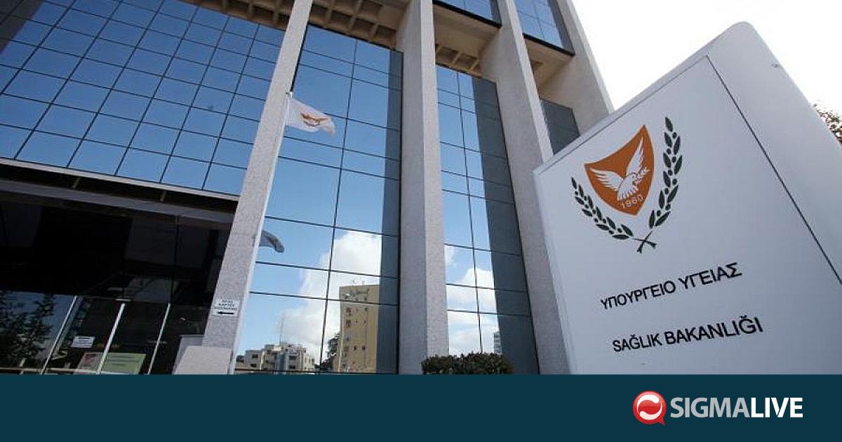 &Upsilon;&pi;.&Upsilon;&gamma;&epsilon;ί&alpha;&sigmaf;: O&lambda;&iota;&sigma;&tau;&iota;&kappa;ή &kappa;&alpha;&iota; &alpha;&nu;&theta;&rho;&omega;&pi;&omicron;&kappa;&epsilon;&nu;&tau;&rho;&iota;&kappa;ή &eta; &pi;&rho;&omicron;&sigma;έ&gamma;&gamma;&iota;&sigma;&eta; &gamma;&iota;&alpha; &tau;&omicron;&nu; &kappa;&alpha;&rho;&kappa;ί&nu;&omicron;