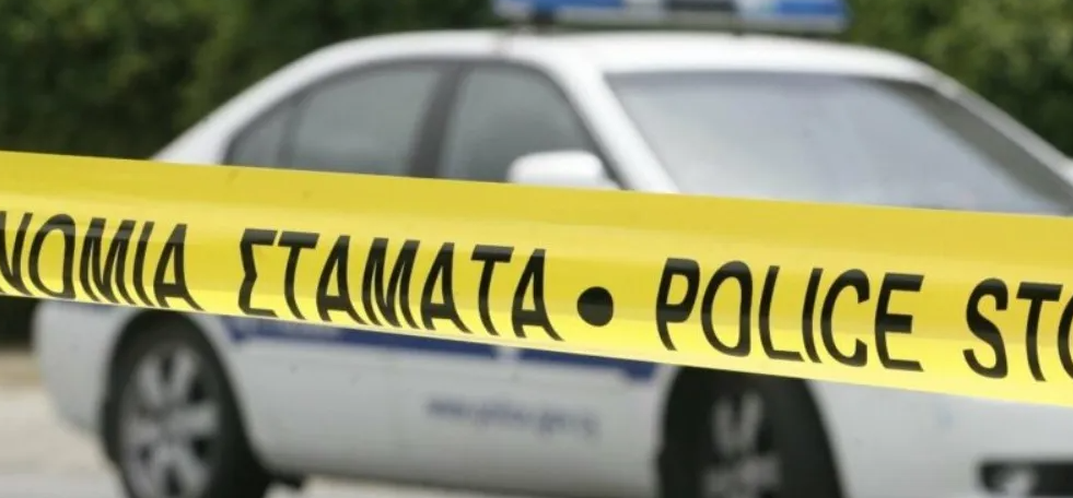 &Tau;&rho;&epsilon;&mu;&iota;&theta;&omicron;ύ&sigma;&alpha;: &Tau;&omicron;&upsilon;&sigmaf; &gamma;ά&zeta;&omega;&sigma;&alpha;&nu; &tau;&omicron; &sigma;&pi;ί&tau;&iota; &kappa;&alpha;&iota; &tau;&omicron; &kappa;&alpha;&tau;ά&lambda;&alpha;&beta;&alpha;&nu; &tau;&omicron; &pi;&rho;&omega;ί
