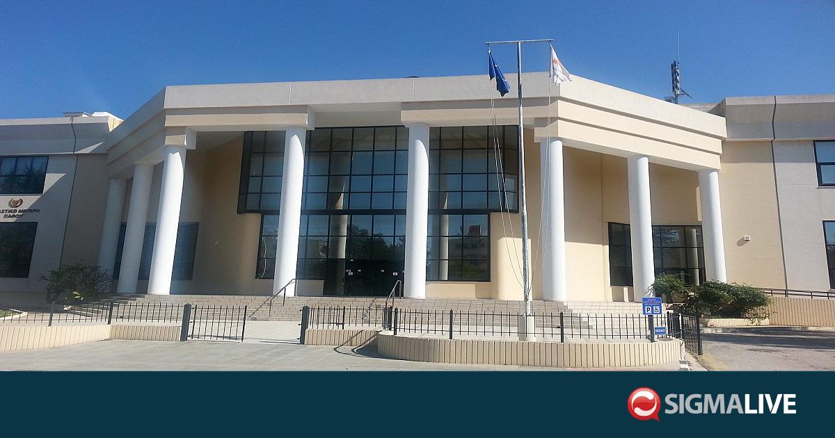 &Mu;&alpha;&rho;ί&alpha; &Sigma;&omega;&kappa;&rho;ά&tau;&omicron;&upsilon;&sigmaf; &eta; &nu;έ&alpha; &Delta;&iota;&kappa;&alpha;&sigma;&tau;ή&sigmaf; &gamma;&iota;&alpha; &tau;&eta;&nu; &upsilon;&pi;ό&theta;&epsilon;&sigma;&eta; &Phi;&alpha;ί&delta;&omega;&nu;&omicron;&sigmaf;