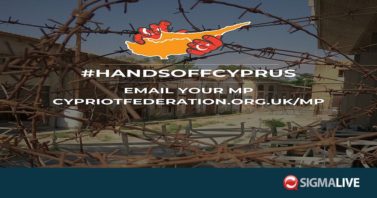 #HandsOffCyprus: &Chi;&iota;&lambda;&iota;ά&delta;&epsilon;&sigmaf; &mu;&eta;&nu;ύ&mu;&alpha;&tau;&alpha; &pi;&rho;&omicron;&sigmaf; &beta;&rho;&epsilon;&tau;&alpha;&nu;&omicron;ύ&sigmaf; &beta;&omicron;&upsilon;&lambda;&epsilon;&upsilon;&tau;έ&sigmaf; &gamma;&iota;&alpha; &tau;&omicron; &Kappa;&upsilon;&pi;&rho;&iota;&alpha;&kappa;ό
