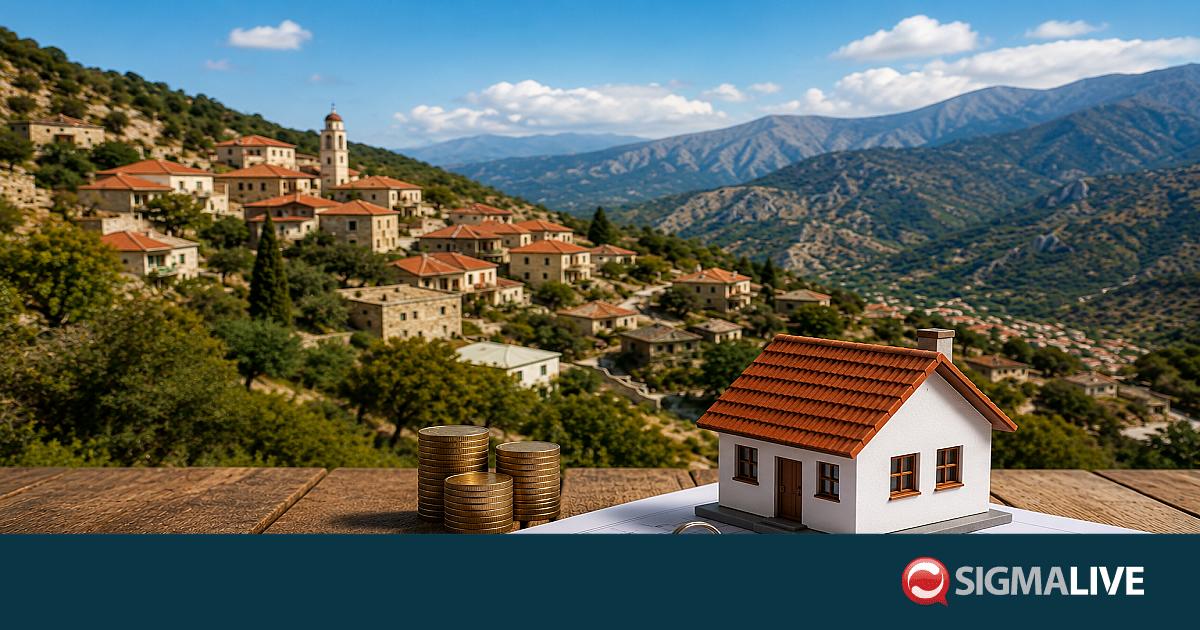 Έ&omega;&sigmaf; &euro;75.000 &gamma;&iota;&alpha; &sigma;&tau;έ&gamma;&alpha;&sigma;&eta; &sigma;&epsilon; &alpha;&kappa;&rho;&iota;&tau;&iota;&kappa;έ&sigmaf; &pi;&epsilon;&rho;&iota;&omicron;&chi;έ&sigmaf;-&Omicron;&iota; 276 &kappa;&omicron;&iota;&nu;ό&tau;&eta;&tau;&epsilon;&sigmaf; &tau;&omicron;&upsilon; &sigma;&chi;&epsilon;&delta;ί&omicron;&upsilon;