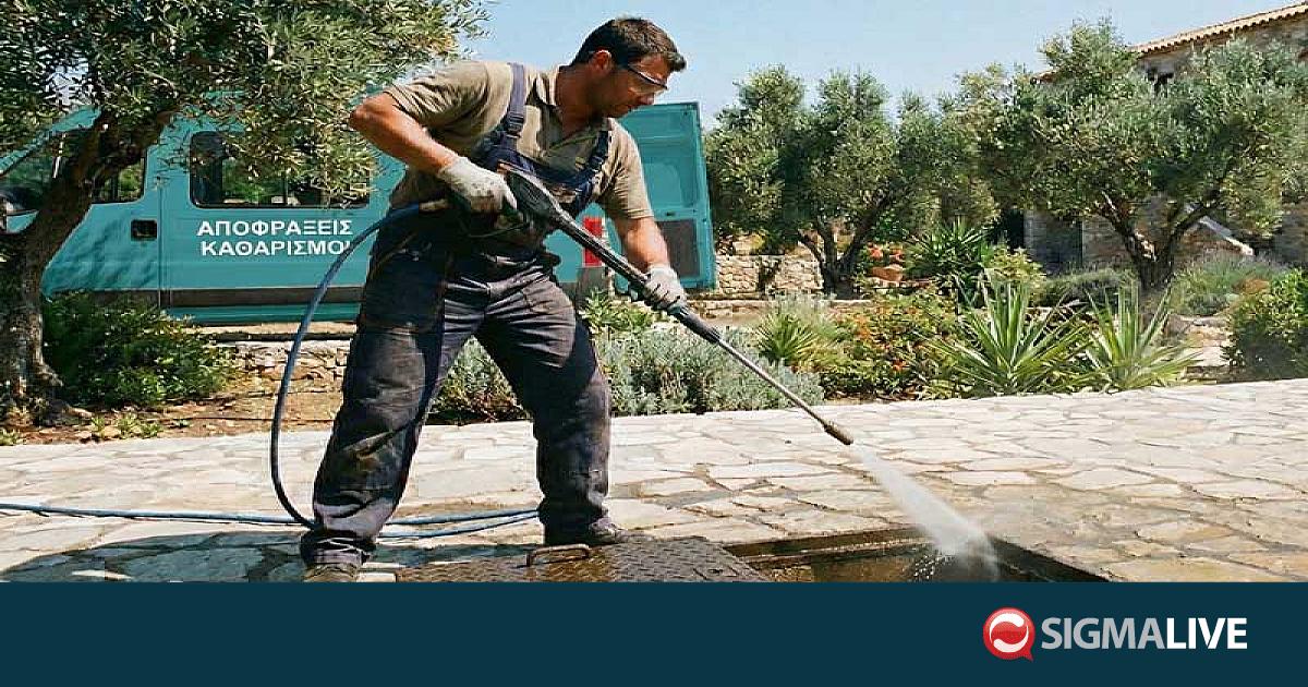 &Delta;&iota;&alpha;&gamma;&omega;&nu;&iota;&sigma;&mu;ό&sigmaf; &euro;1,2 &epsilon;&kappa;&alpha;&tau;. &alpha;&pi;&omicron; &Epsilon;&Omicron;&Alpha; &Lambda;ά&rho;&nu;&alpha;&kappa;&alpha;&sigmaf; &gamma;&iota;&alpha; &epsilon;&pi;&iota;&delta;&iota;ό&rho;&theta;&omega;&sigma;&eta; &phi;&rho;&epsilon;&alpha;&tau;ί&omega;&nu; &lambda;&upsilon;&mu;ά&tau;&omega;&nu;
