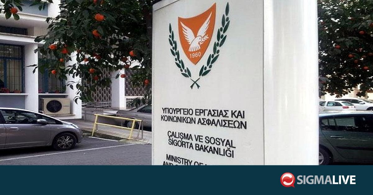 &Kappa;&upsilon;&pi;&rho;&iota;&alpha;&kappa;ή &Pi;&rho;&omicron;&epsilon;&delta;&rho;ί&alpha;: &Sigma;&upsilon;&mu;&phi;&omega;&nu;ί&alpha; &gamma;&iota;&alpha; &pi;&rho;&omicron;&sigma;&tau;&alpha;&sigma;ί&alpha; &epsilon;&rho;&gamma;&alpha;&zeta;&omicron;&mu;έ&nu;&omega;&nu; &alpha;&pi;ό &kappa;&alpha;&rho;&kappa;&iota;&nu;&omicron;&gamma;ό&nu;&epsilon;&sigmaf; &omicron;&upsilon;&sigma;ί&epsilon;&sigmaf;