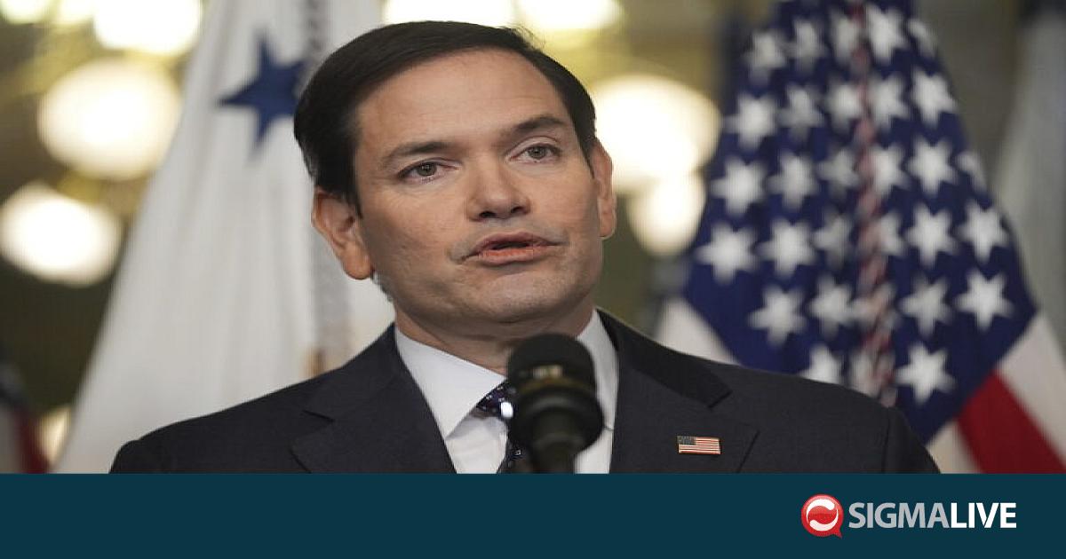 &Rho;&omicron;ύ&mu;&pi;&iota;&omicron;: &laquo;Ό&chi;&iota;&raquo; &tau;&omega;&nu; &Eta;&Pi;&Alpha; &sigma;&epsilon; &tau;έ&lambda;&eta; &delta;&iota;έ&lambda;&epsilon;&upsilon;&sigma;&eta;&sigmaf; &sigma;&tau;&omicron; &Sigma;&tau;&epsilon;&nu;ό &tau;&omicron;&upsilon; &Omicron;&rho;&mu;&omicron;ύ&zeta;