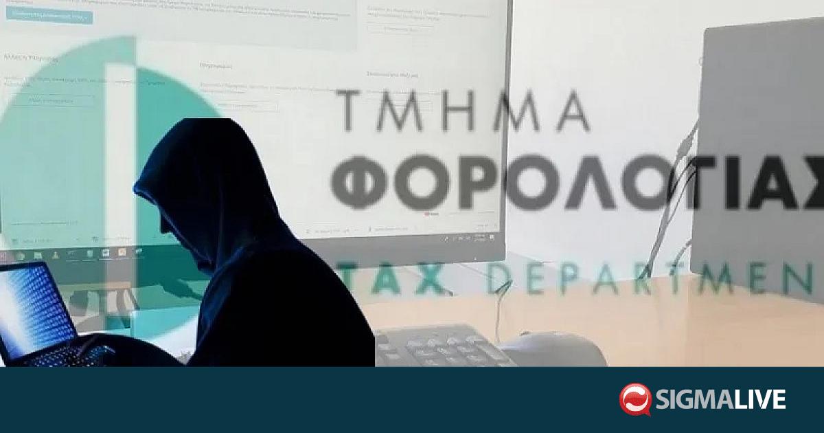 &Pi;&rho;&omicron;&sigma;&omicron;&chi;ή! &Nu;έ&alpha; &alpha;&pi;ά&tau;&eta; &mu;&epsilon; &delta;ή&theta;&epsilon;&nu; &epsilon;&pi;&iota;&sigma;&tau;&rho;&omicron;&phi;ή &phi;ό&rho;&omicron;&upsilon; &alpha;&pi;ό &tau;&omicron; &Tau;&mu;ή&mu;&alpha; &Phi;&omicron;&rho;&omicron;&lambda;&omicron;&gamma;ί&alpha;&sigmaf; (&Phi;&Omega;&Tau;&Omicron;)