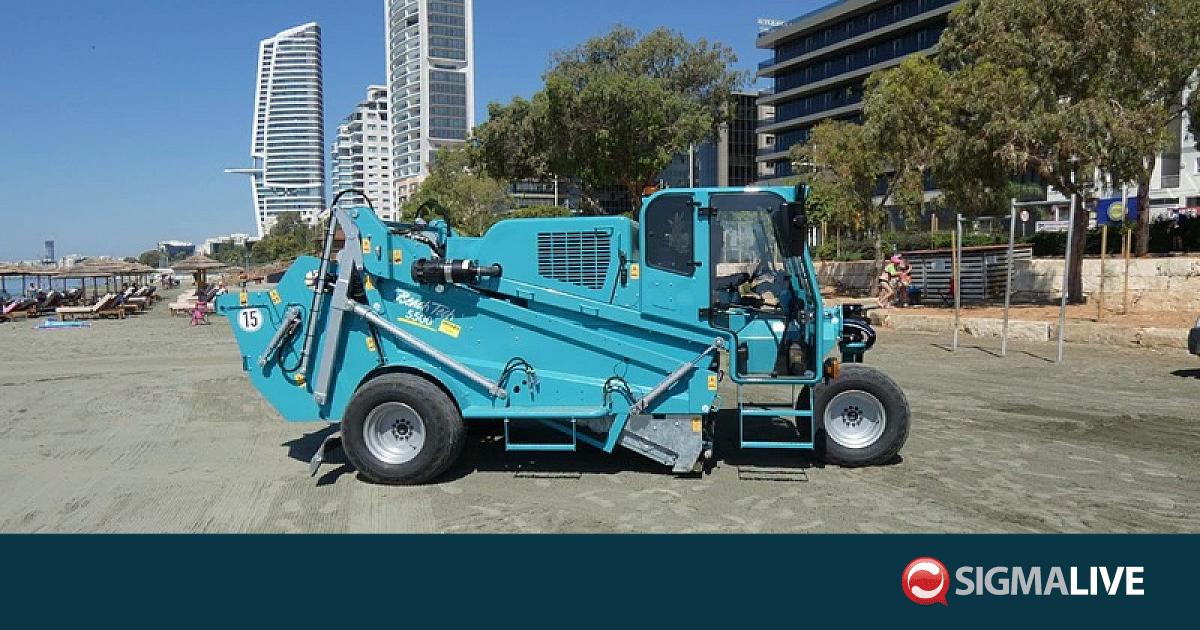 &Epsilon;&nu;&iota;&sigma;&chi;ύ&epsilon;&tau;&alpha;&iota; &omicron; &kappa;&alpha;&theta;&alpha;&rho;&iota;&sigma;&mu;ό&sigmaf; &tau;&omega;&nu; &pi;&alpha;&rho;&alpha;&lambda;&iota;ώ&nu; &sigma;&tau;&eta; &Lambda;&epsilon;&mu;&epsilon;&sigma;ό &mu;&epsilon; &nu;έ&omicron; &sigma;ύ&gamma;&chi;&rho;&omicron;&nu;&omicron; &epsilon;&xi;&omicron;&pi;&lambda;&iota;&sigma;&mu;ό