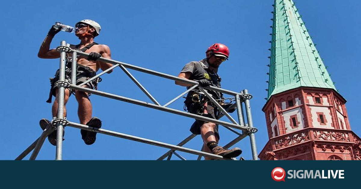 &Gamma;&epsilon;&rho;&mu;&alpha;&nu;ί&alpha;: &Alpha;&kappa;&rho;&alpha;ί&omicron;&sigmaf; &kappa;&alpha;ύ&sigma;&omega;&nu;&alpha;&sigmaf; &mu;έ&chi;&rho;&iota; 41 &beta;&alpha;&theta;&mu;&omicron;ύ&sigmaf; - &Alpha;&kappa;&upsilon;&rho;ώ&sigma;&epsilon;&iota;&sigmaf; &kappa;&alpha;&iota; &chi;ά&omicron;&sigmaf; &sigma;&tau;&alpha; &tau;&rho;έ&nu;&alpha;