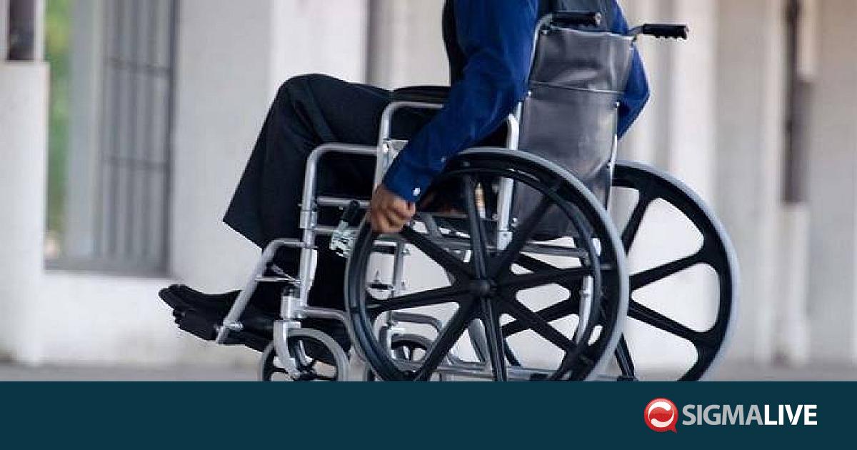 &Pi;&alpha;&rho;&omicron;&upsilon;&sigma;&iota;ά&sigma;&tau;&eta;&kappa;&epsilon; &eta; &Epsilon;&theta;&nu;&iota;&kappa;ή &Sigma;&tau;&rho;&alpha;&tau;&eta;&gamma;&iota;&kappa;ή &gamma;&iota;&alpha; &Alpha;&nu;&alpha;&pi;&eta;&rho;ί&alpha; &sigma;&epsilon; &pi;&rho;&omicron;&sigma;&beta;ά&sigma;&iota;&mu;&eta; &mu;έ&theta;&omicron;&delta;&omicron; &gamma;&rho;&alpha;&phi;ή&sigmaf;