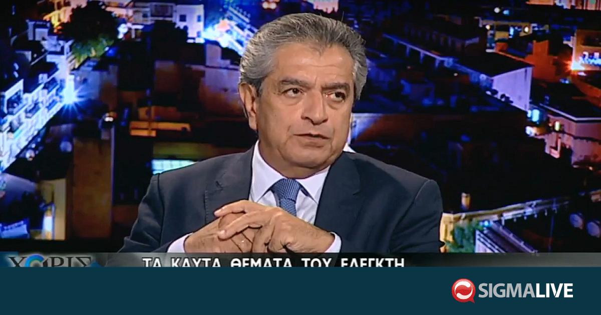 Έ&rho;&epsilon;&upsilon;&nu;&epsilon;&sigmaf; Focus: &Tau;&iota; &delta;ή&lambda;&omega;&nu;&epsilon; &sigma;&tau;&omicron; &Sigma;ί&gamma;&mu;&alpha; &omicron; &Kappa;ώ&sigma;&tau;&alpha;&sigmaf; &Kappa;&lambda;&eta;&rho;ί&delta;&eta;&sigmaf; &tau;&omicron; 2016 (&Beta;&Iota;&Nu;&Tau;&Epsilon;&Omicron;)