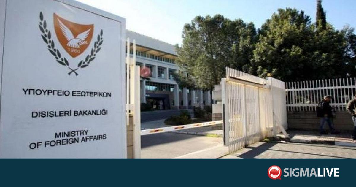 &Upsilon;&Pi;&Epsilon;&Xi;: &Delta;&epsilon;&nu; &upsilon;&pi;ά&rho;&chi;&omicron;&upsilon;&nu; &alpha;&nu;&alpha;&phi;&omicron;&rho;έ&sigmaf; &gamma;&iota;&alpha; &Kappa;ύ&pi;&rho;&iota;&omicron;&upsilon;&sigmaf; &pi;&omicron;&upsilon; &epsilon;&pi;&lambda;ή&gamma;&eta;&sigma;&alpha;&nu; &sigma;&tau;&eta; &Beta;&epsilon;&nu;&epsilon;&zeta;&omicron;&upsilon;έ&lambda;&alpha;