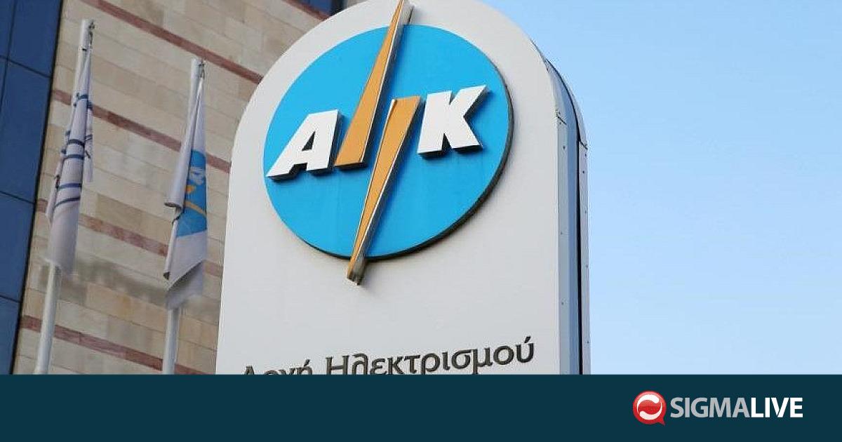 &Gamma;&iota;&alpha; &kappa;ί&nu;&delta;&upsilon;&nu;&omicron; &delta;&iota;&omicron;&iota;&kappa;&eta;&tau;&iota;&kappa;ή&sigmaf; &alpha;&pi;&omicron;&sigma;ύ&nu;&theta;&epsilon;&sigma;&eta;&sigmaf; &sigma;&tau;&eta;&nu; &Alpha;&Eta;&Kappa; &kappa;ά&nu;&omicron;&upsilon;&nu; &lambda;ό&gamma;&omicron; &omicron;&iota; &sigma;&upsilon;&nu;&tau;&epsilon;&chi;&nu;ί&epsilon;&sigmaf;