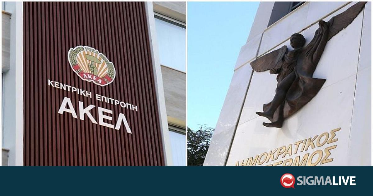 &Alpha;&pi;ά&nu;&tau;&eta;&sigma;&eta; &Alpha;&Kappa;&Epsilon;&Lambda; &sigma;&epsilon; &Delta;&Eta;&Sigma;&Upsilon;: &laquo;&Delta;&epsilon;&nu; &theta;&alpha; &sigma;&chi;&omicron;&lambda;&iota;ά&sigma;&omicron;&upsilon;&mu;&epsilon; &pi;&omicron;&iota;&omicron; &kappa;ό&mu;&mu;&alpha; έ&chi;&epsilon;&iota; &alpha;&mu;&alpha;&rho;&tau;&omega;&lambda;ή &iota;&sigma;&tau;&omicron;&rho;ί&alpha;&raquo;