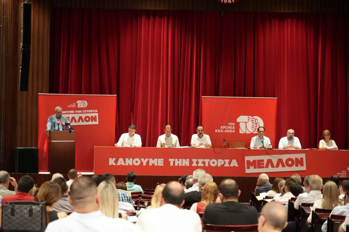&Alpha;&Kappa;&Epsilon;&Lambda;: &Eta; &epsilon;&kappa;&lambda;&omicron;&gamma;&iota;&kappa;ή ά&nu;&omicron;&delta;&omicron;&sigmaf; &sigma;&eta;&mu;&alpha;&tau;&omicron;&delta;&omicron;&tau;&epsilon;ί &nu;έ&alpha; &pi;&omicron;&rho;&epsilon;ί&alpha;-&Pi;&rho;&omicron;&omicron;&delta;&epsilon;&upsilon;&tau;&iota;&kappa;ή &alpha;&lambda;&lambda;&alpha;&gamma;ή &tau;&omicron; 2028