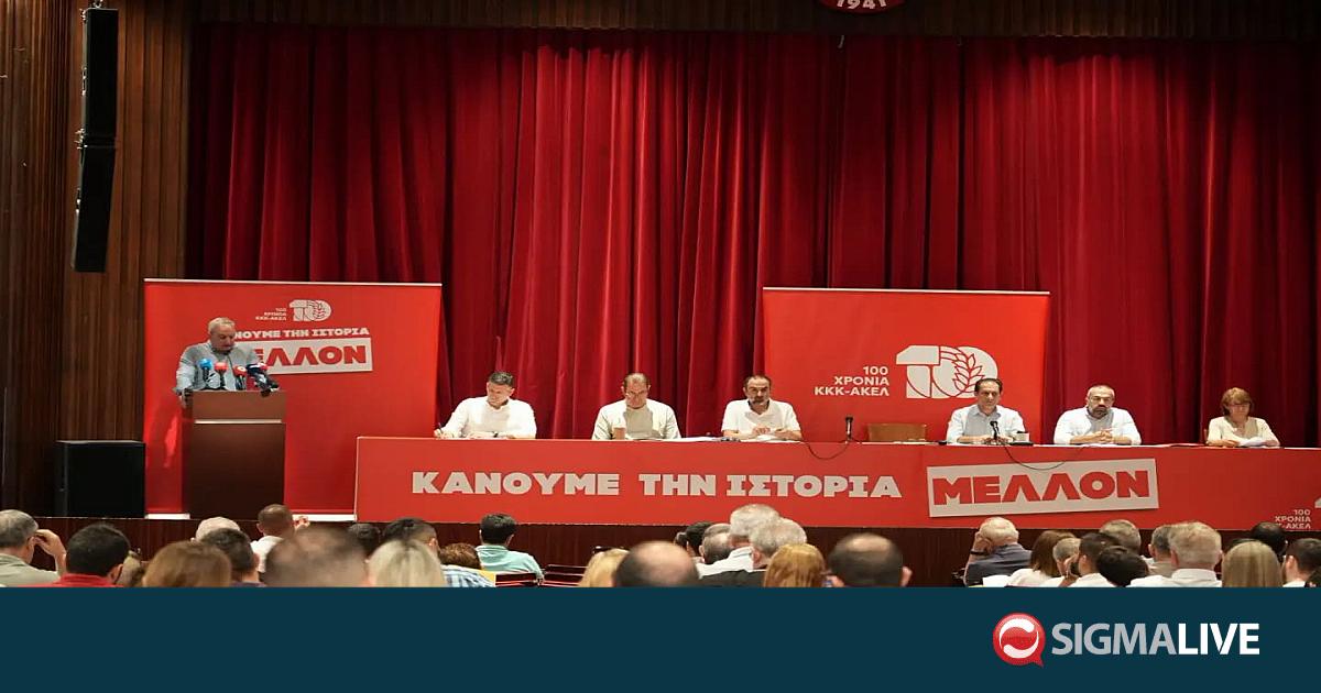 &Alpha;&Kappa;&Epsilon;&Lambda;: &Eta; &epsilon;&kappa;&lambda;&omicron;&gamma;&iota;&kappa;ή ά&nu;&omicron;&delta;&omicron;&sigmaf; &sigma;&eta;&mu;&alpha;&tau;&omicron;&delta;&omicron;&tau;&epsilon;ί &nu;έ&alpha; &pi;&omicron;&rho;&epsilon;ί&alpha;-&Pi;&rho;&omicron;&omicron;&delta;&epsilon;&upsilon;&tau;&iota;&kappa;ή &alpha;&lambda;&lambda;&alpha;&gamma;ή &tau;&omicron; 2028
