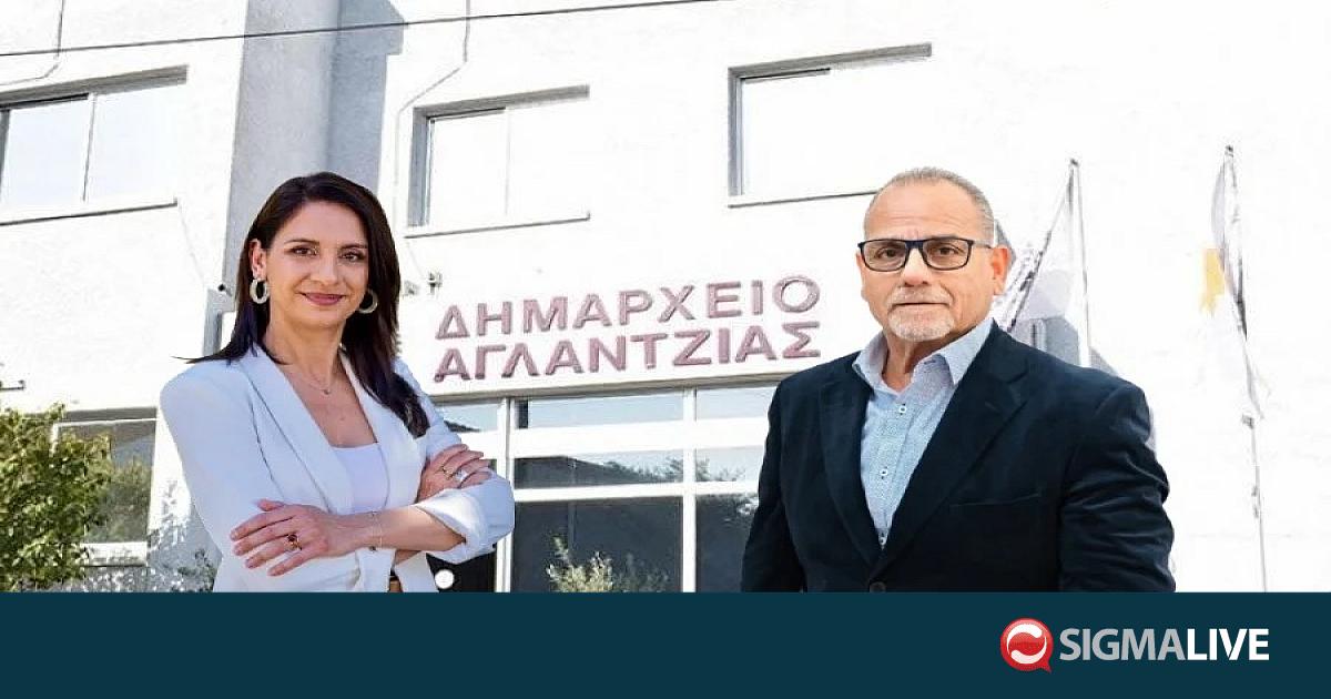 &Chi;&alpha;&mu;&eta;&lambda;ό &tau;&omicron; &epsilon;&nu;&delta;&iota;&alpha;&phi;έ&rho;&omicron;&nu; &sigma;&tau;&eta;&nu; &Alpha;&gamma;&lambda;&alpha;&nu;&tau;&zeta;&iota;ά