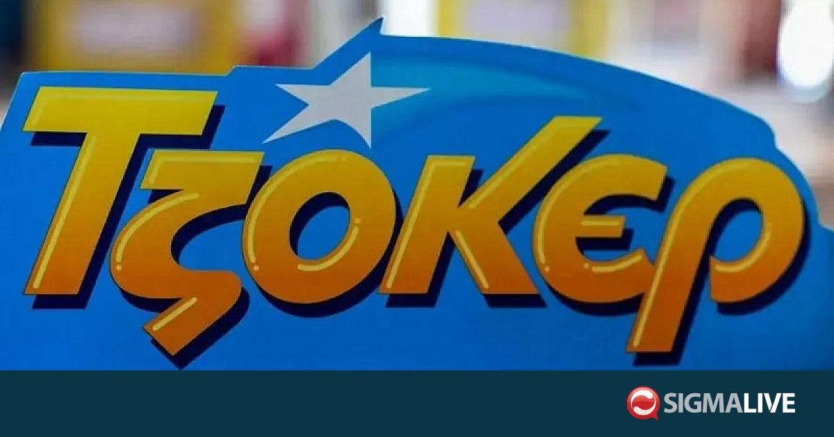 &Tau;&zeta;ό&kappa;&epsilon;&rho;: &Alpha;&upsilon;&tau;&omicron;ί &epsilon;ί&nu;&alpha;&iota; &omicron;&iota; &tau;&upsilon;&chi;&epsilon;&rho;&omicron;ί &alpha;&rho;&iota;&theta;&mu;&omicron;ί &tau;&eta;&sigmaf; &kappa;&lambda;ή&rho;&omega;&sigma;&eta;&sigmaf; &gamma;&iota;&alpha; &tau;&alpha; &euro;3.200.000