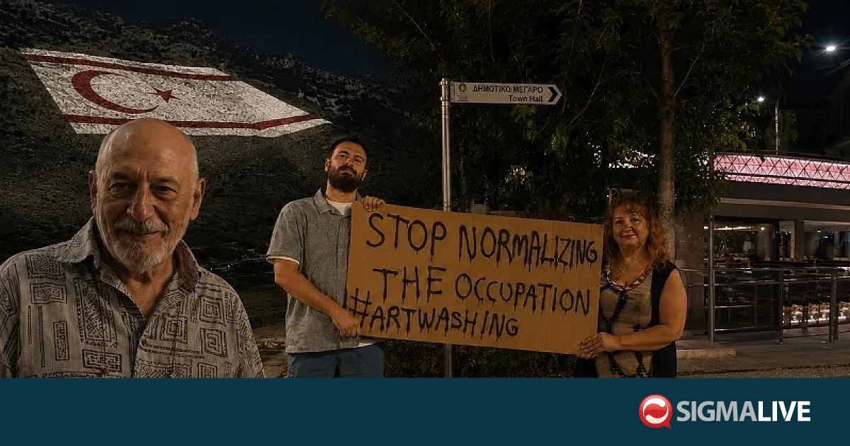 &Epsilon;&xi;&eta;&gamma;ή&sigma;&epsilon;&iota;&sigmaf; &delta;&iota;&omicron;&rho;&gamma;&alpha;&nu;&omega;&tau;ώ&nu; &gamma;&iota;&alpha; &epsilon;&pi;ί&mu;&alpha;&chi;&eta; έ&kappa;&theta;&epsilon;&sigma;&eta;-&laquo;&Tau;&omicron; έ&rho;&gamma;&omicron; &alpha;&gamma;&omicron;&rho;ά&sigma;&tau;&eta;&kappa;&epsilon; &alpha;&pi;ό &tau;&omicron; &kappa;&rho;ά&tau;&omicron;&sigmaf;&raquo;