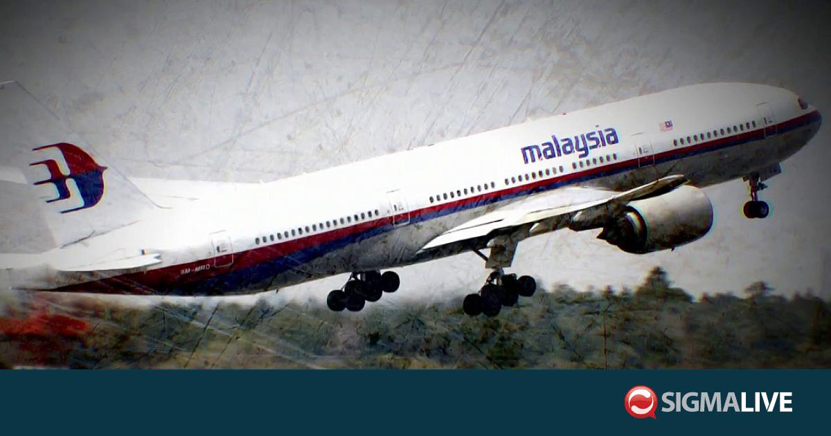 MH370: &Delta;ώ&delta;&epsilon;&kappa;&alpha; &chi;&rho;ό&nu;&iota;&alpha; &mu;&epsilon;&tau;ά, ά&lambda;&upsilon;&tau;&omicron; &tau;&omicron; &mu;&epsilon;&gamma;&alpha;&lambda;ύ&tau;&epsilon;&rho;&omicron; &alpha;&epsilon;&rho;&omicron;&pi;&omicron;&rho;&iota;&kappa;ό &mu;&upsilon;&sigma;&tau;ή&rho;&iota;&omicron;